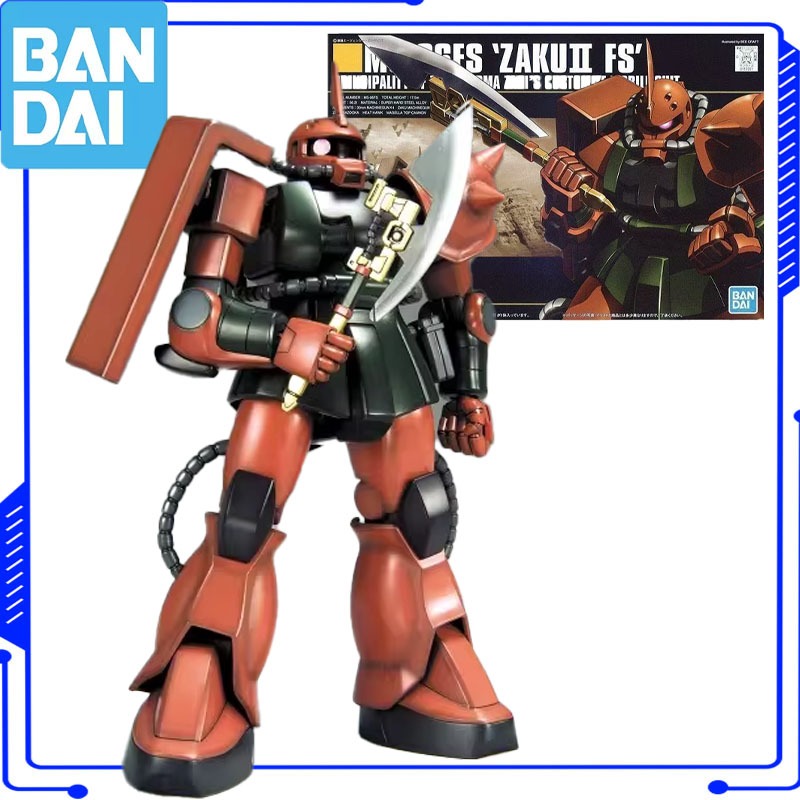 Figura de acción original de B - Bandai Model Gundam Hg reseña y precio
