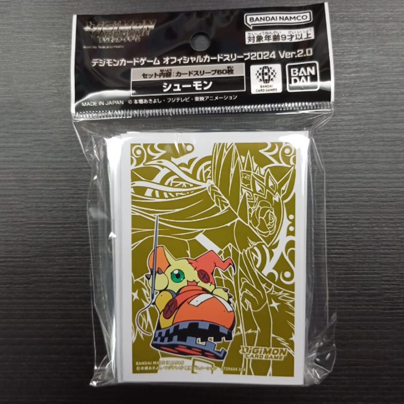 Juego de fundas para tarjetas  - Card Penny Sleeve reseña y precio