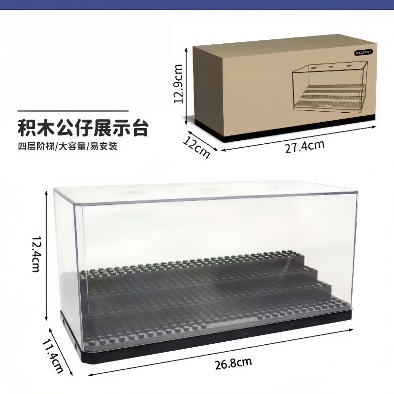 Caja expositora para miniatura - Building Block Mini reseña y precio