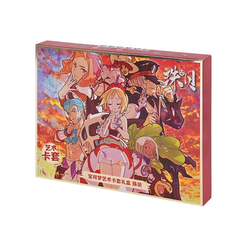 Nueva Caja de Entrenador Élite - Card Penny Sleeve reseña y precio